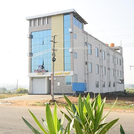 Park Inn Hotel Chikmagalur Luaran gambar
